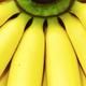 Illustration for article titled Bananas have been hopelessly inbred clones for the last 7,000 years